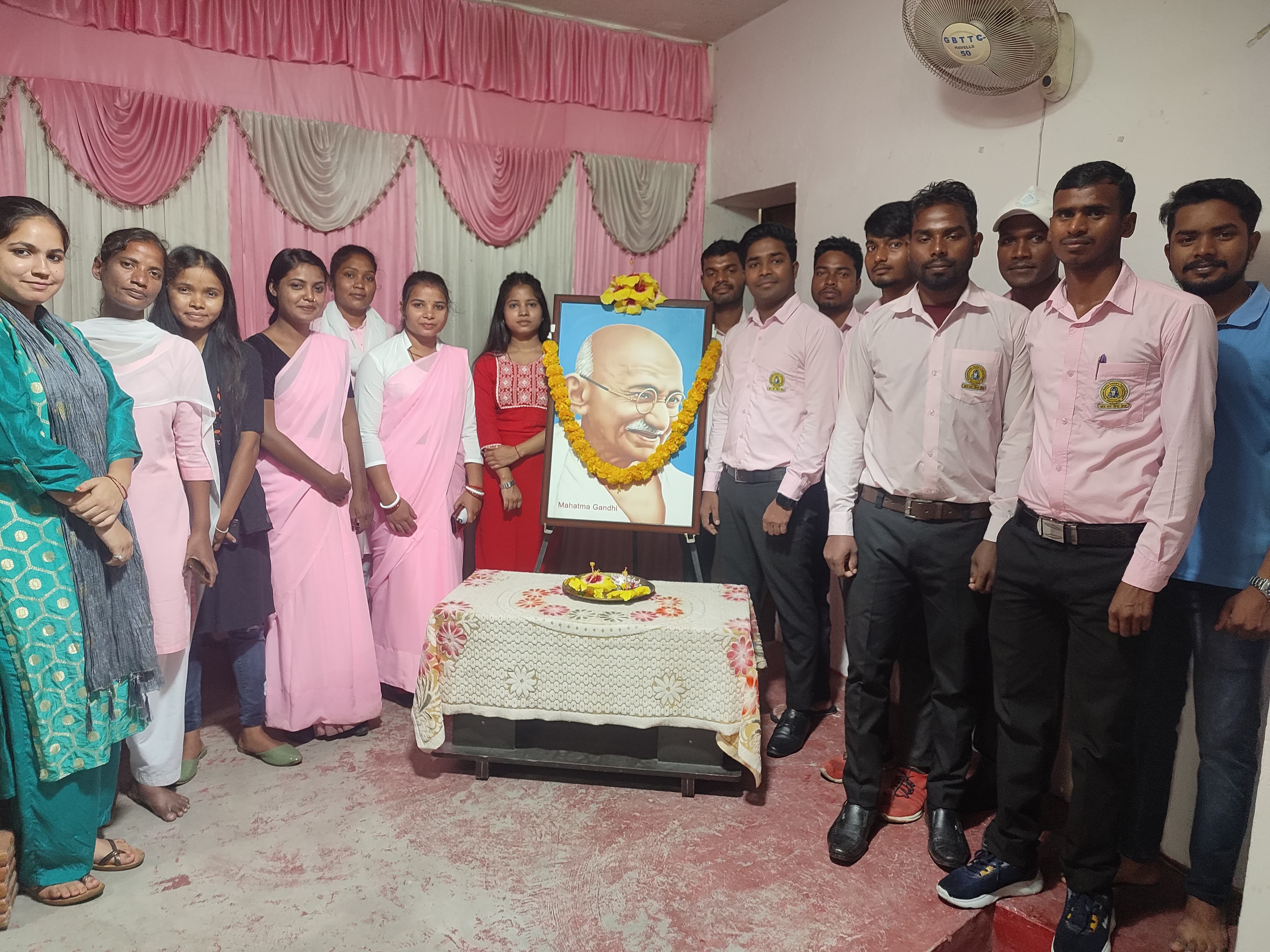 Gautam Buddha Teachers Tranning College